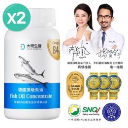 大研生醫 德國頂級魚油