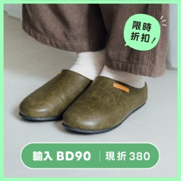 日本朝倉商会 放鬆麵包鞋